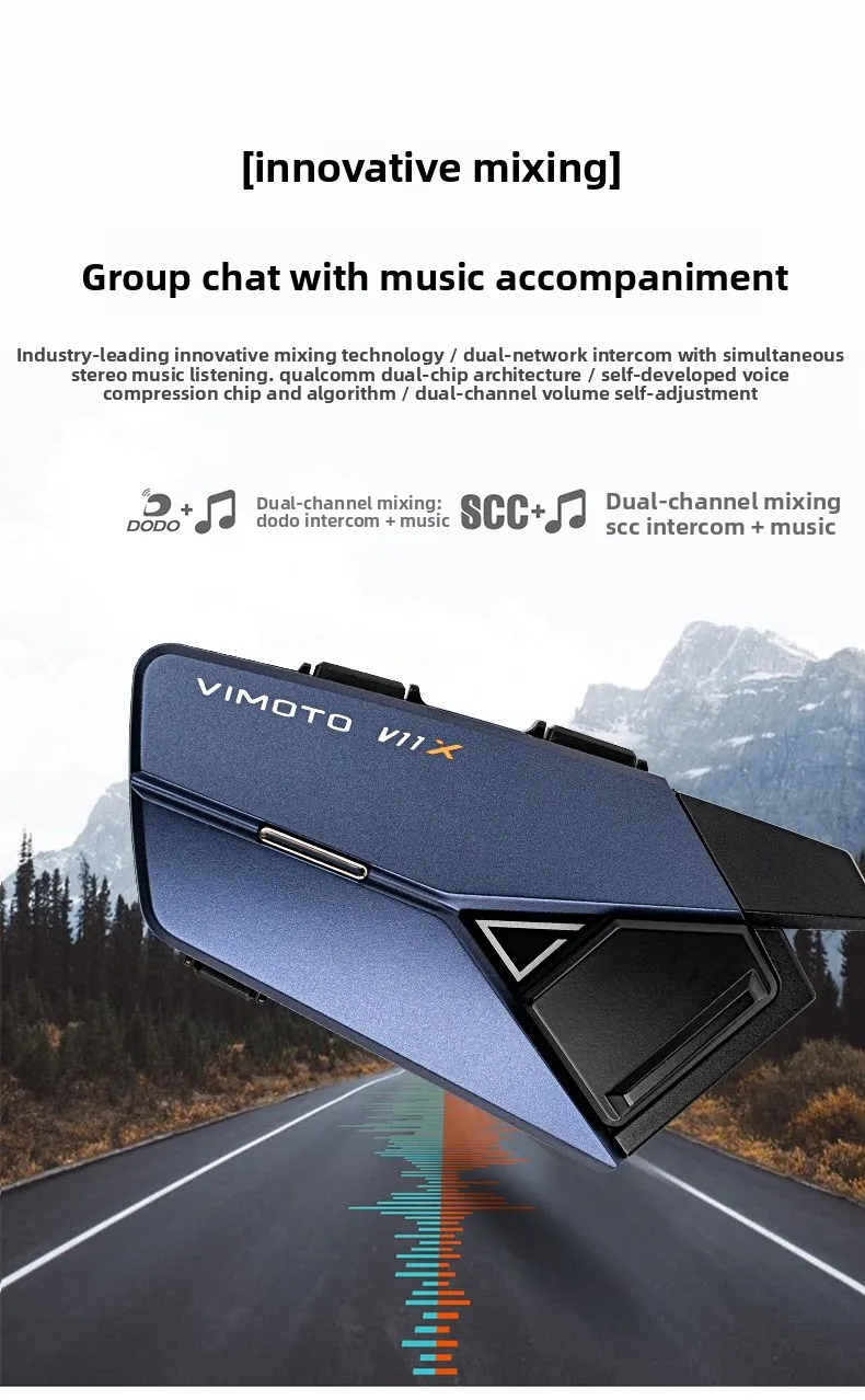 Vimoto Intercom V11x