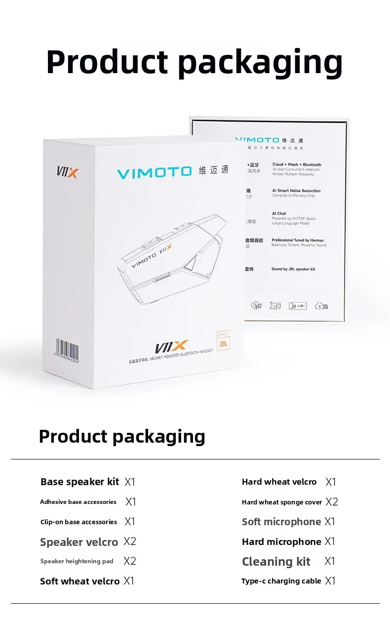 Vimoto Intercom V11x