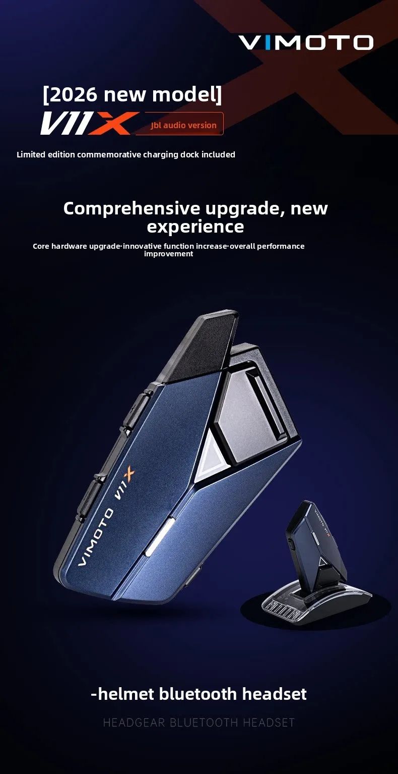 Vimoto Intercom V11x